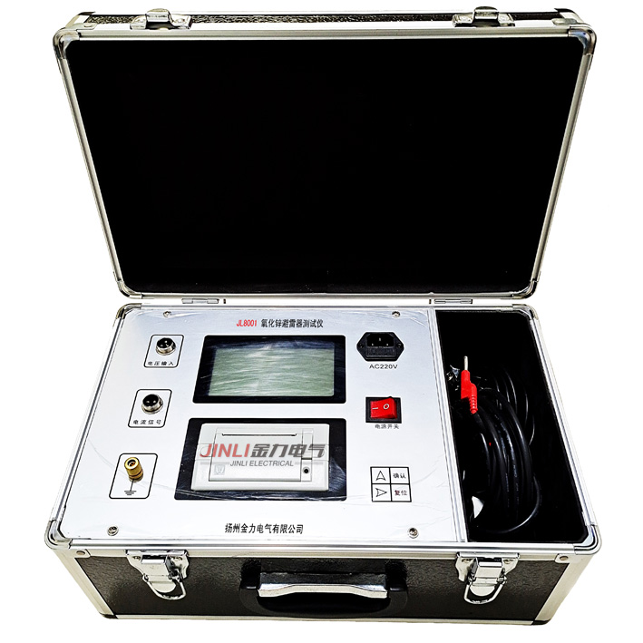 JL8001氧化鋅避雷器測試儀副本.jpg